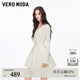 VEROMODA連衣裙2026春季新款V領(lǐng)裝飾扣拼接打褶A擺蓬蓬裙優(yōu)雅 蜜乳白 L