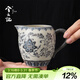 兮元記青花纏枝蓮公道杯高檔家用茶海公杯單個(gè)泡茶專(zhuān)用陶瓷分茶器 礫華銀蓮美人公道杯