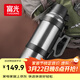 富光 保溫壺大容量保溫暖瓶戶(hù)外運動(dòng)水壺杯不銹鋼真空旅行壺水瓶男