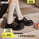 MIO【楊超越同款】米奧春季新款女厚底松糕鞋亮面樂(lè )福鞋單鞋 黑色 36