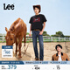 Lee【張凌赫代言】涼涼褲經(jīng)典五袋款中腰直筒輕薄男牛仔褲休閑潮 中深藍 29