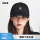 MLB帽子男女棒球帽秋夏時(shí)尚小LOGO軟頂鴨舌帽送禮3ACPB045N-50BKS