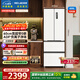 美菱無(wú)憂(yōu)嵌400L法式多門(mén)冰箱小戶(hù)型家用底部散熱超薄窄門(mén)嵌入式一級能效變頻BCD-400WP9CZX國家補貼