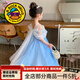G.duck艾莎公主裙女童連衣裙夏季洋氣兒童裙子蓬蓬紗裙女孩寶寶生日禮服 藍色 100 (建議身高90cm 3-4歲)