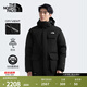 北面（The North Face）【經(jīng)典款】羽絨服男防水保暖鵝絨550蓬上新|88R3 4H0/宇宙黑 XL /180
