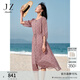 玖姿·安娜蔻氣質(zhì)民俗風(fēng)印花單排扣圓領(lǐng)雪紡收腰連衣裙女2025夏款 花銹紅 M