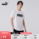 彪馬（PUMA）純棉彩色印花短袖T恤男新款夏季運動(dòng)圓領(lǐng)上衣 676696 白-02 L (180/100A)