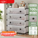 安爾雅鞋柜多層組裝防塵收納架門(mén)口多功能經(jīng)濟型省空間鞋柜 白色5層