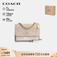 蔻馳（COACH）【品牌直供】女士小號印花風(fēng)琴包單肩斜挎包CW206禮物