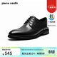 皮爾卡丹（pierre cardin）商務(wù)正裝男鞋防滑橡膠底皮鞋頭層牛皮系帶德比鞋男鞋男士正裝 紳士黑 40