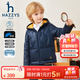 哈吉斯（HAZZYS）童裝男女童羽絨服冬新款紅品抑菌防靜電防風(fēng)保暖輕薄款羽絨服 藏藍 165