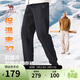 駱駝男裝秋冬抗靜電軟殼褲加絨保暖防水束腳休閑褲女M15CZ19028