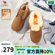 駱駝（CAMEL）男靴冬季戶(hù)外雪地靴男防滑防寒加絨男款東北棉靴羊毛保暖雪會(huì )員 G13W837106 栗色 男 40