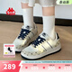 Kappa卡帕女鞋百搭加絨板鞋女2026新款小白鞋厚底保暖運動(dòng)鞋子女 經(jīng)典白/芭蕉綠（加絨款） 38