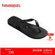havaianas哈唯納Top炫彩夾腳人字拖女夏海邊平底拖鞋情侶款 0090-火耀黑 43-44 巴西碼