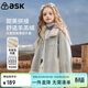 ASK JUNIOR兒童毛絨外套春中大童仿羊羔毛短款上衣女童毛領(lǐng)抓絨衣 藍色 170