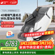 榮康【爆款熱銷(xiāo)】榮康T50按摩椅全身家用電動(dòng)送父母老人禮物WSL導軌精鋼機芯2026推薦 3月27日發(fā)貨4D精鋼氣囊機芯-T50pro摩登灰