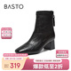 百思圖25冬時(shí)裝靴潮流方頭女短靴F5011DD5 黑色 37