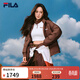 FILA 楊冪同款|斐樂(lè )官方女裝羽絨服2025冬新款時(shí)尚休閑拼色保暖外套 木蘭棕-BN L 170/88A/L
