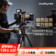 斯莫格（SmallRig）AD-120無(wú)極阻尼動(dòng)平衡云臺三腳架重型單反相機碳纖維一鍵升降支架專(zhuān)業(yè)視頻搖臂長(cháng)焦鏡頭攝像三角架 【AD-120】動(dòng)平衡云臺三腳架套件（4463）