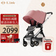 elittle逸樂(lè )途嬰兒推車(chē)雙向輕便高景觀(guān)可坐可躺寶寶遛娃神器EMU歐版俏麗粉全篷