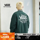 VANS范斯官方 男女情侶棉夾克外套復古美式工裝 深綠色  M 