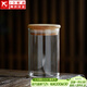 日式錘紋玻璃茶葉罐錫花密封干果花茶儲物罐普洱茶罐子家用透明 平光(玻璃茶葉罐)_直形(250ML)