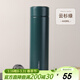 悠家良品（UPSTYLE）保溫杯304不銹鋼男女水杯便攜車(chē)載保溫杯子商務(wù)高顏值