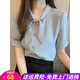歐貝汐短袖雪紡襯衫女夏季上衣2026年新款蝴蝶結氣質(zhì)職業(yè)OL時(shí)尚洋氣襯衣 藍色 L