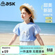 ASK JUNIOR女童短袖T恤夏裝兒童泡泡袖立體蝴蝶結休閑打底衫上衣 藍色 130