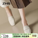 ZHR單鞋女純色中口粗跟女鞋通勤舒適軟底樂(lè )福鞋女 AH356 米色 37