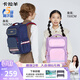 卡拉羊書(shū)包小學(xué)生1-3-6年級兒童減負防下墜減壓男女生雙肩包背包