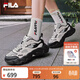 斐樂(lè )（FILA） 楊冪同款斐樂(lè )官方女鞋FERN 2S2026春新款蕨草鞋2S休閑鞋運動(dòng)鞋 藕灰/雪白-VS 38