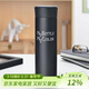 樂(lè )扣樂(lè )扣繽紛保溫杯男女學(xué)生隨手杯商務(wù)便攜保溫杯390ml黑色LHC4015BLK