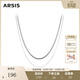 Arsis【明星同款】自由搭配雙層蛇骨鏈項鏈鎖骨鏈疊鏈生日禮物送女友 雙層蛇骨鏈項鏈 銀色