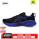 亞瑟士（ASICS）男鞋 2026春季新款NOVABLAST 5專(zhuān)業(yè)馬拉松跑鞋回彈穩定跑步鞋 1011B974-004/NOVABLAST 5 40.5 (內長(cháng)255mm)