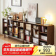 香木語(yǔ)實(shí)木書(shū)架落地矮柜組合書(shū)柜多層格子柜儲物柜家用靠墻簡(jiǎn)約置物架