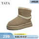 他她（TATA）加絨雪地靴新款棉鞋冬天鞋子厚底雪地毛毛靴棉靴CJB01DD5 灰色（半絨半毛） 37