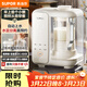 蘇泊爾（SUPOR）破壁機水箱分離1.2L家用豆漿機低音降噪全自動(dòng)免煮五谷雜糧免過(guò)濾料理機小方糖破壁機1-3人 SP618S