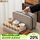 金鑲玉 茶具套裝 羊脂玉瓷旅行茶具套組茶壺茶杯竹木茶盤(pán)整套便攜式套組 江山茶具茶盤(pán)套裝