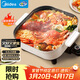 美的（Midea）電火鍋 電煮鍋 火鍋專(zhuān)用鍋家用多功能鍋料理烤肉電熱鍋 6.5L多用途鍋 HGE3030J04