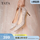 他她（TATA）婚鞋新娘鞋伴娘鞋宴會(huì )氣質(zhì)高跟鞋女鞋細跟配裙子單鞋女新7DDH9CQ4 粉色 38