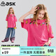 ASK JUNIOR兒童短袖T恤夏季中大童扎染潮牌闊版半袖純棉體恤女童 粉色 170