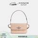 蔻馳（COACH）奧萊女士女包經(jīng)典標志老花BRYNN單肩斜挎包麻將包 SV/沙黃色/灰褐色