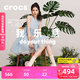 卡駱馳（CROCS）白鹿同款經(jīng)典云朵花簇洞洞鞋百搭輕便休閑鞋沙灘鞋|213119 亮粉-685 36 /37(230mm)