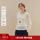 茵曼（INMAN）仿麻包芯紗|茵曼鏤空鉤花薄針織衫2026夏季女裝新款寬松長(cháng)袖罩衫  米白色 M