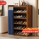 安爾雅 鞋架門(mén)口家用楠竹大鞋柜子多功能收納儲物柜入戶(hù)玄關(guān)柜 6層70cm