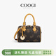 COOGI包包女款輕奢侈女士包手提斜跨包生日母親情人禮物送女友老婆媽媽 咖啡色