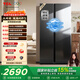 TCL 645L對開(kāi)門(mén)冰箱超大容量大冷凍冰箱玻璃門(mén)雙凈味雙循環(huán)風(fēng)冷無(wú)霜一級能效電冰箱國家補貼R645V8-S