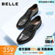 百麗（Belle）通勤商務(wù)皮鞋男新真皮德比鞋通勤正裝鞋3UX01CM5 黑色-3UX01 42 (260mm)